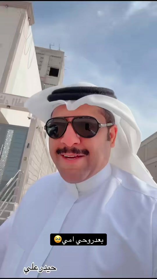 TikTok video thumbnail by haider_1204