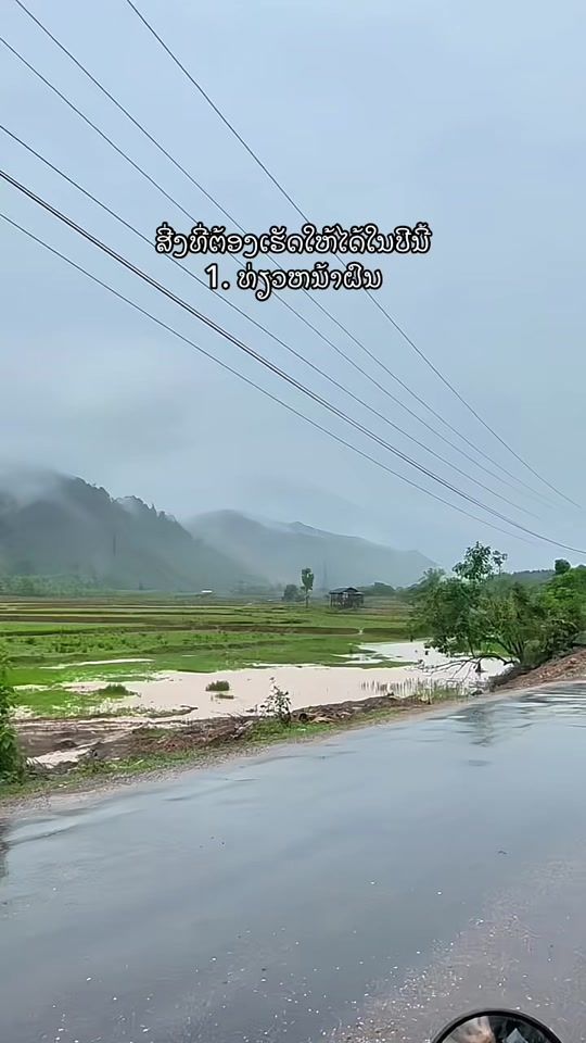 TikTok video thumbnail by joua_18