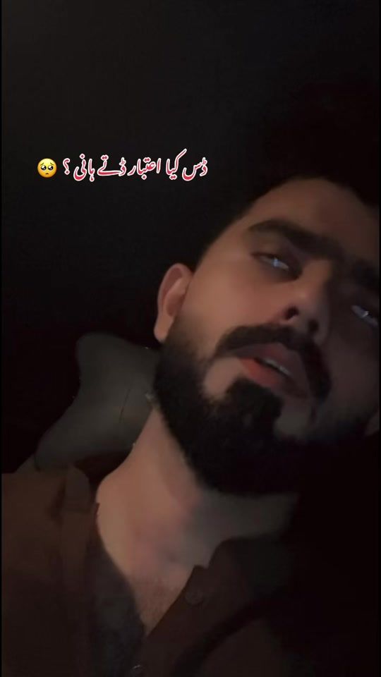 TikTok video thumbnail by kamiii796official