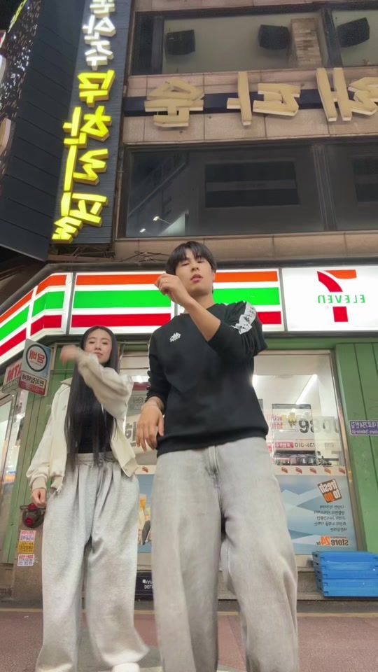 TikTok video thumbnail by yimnight