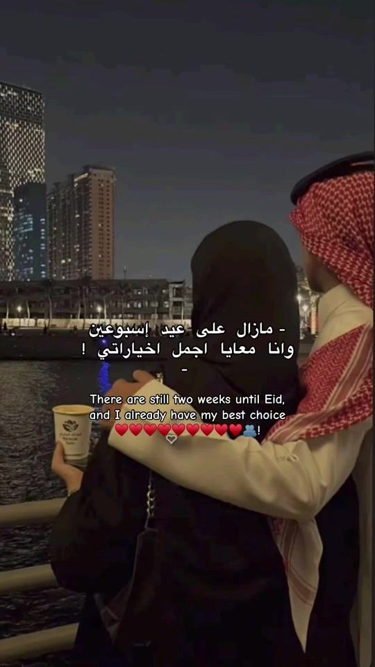 TikTok video thumbnail by ak.7.x0