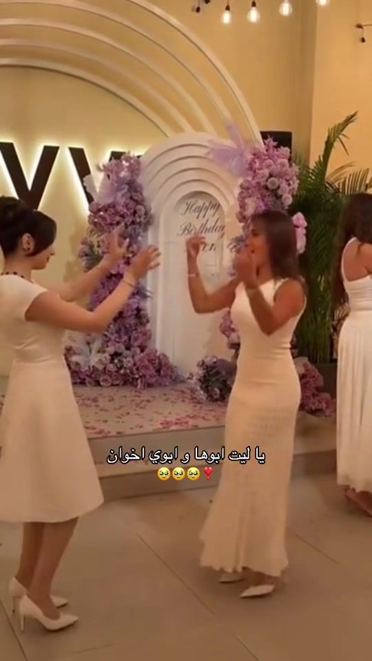 TikTok video thumbnail by sn.love20