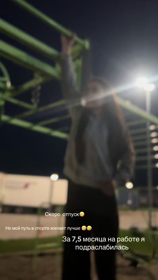 TikTok video thumbnail by natali.f4