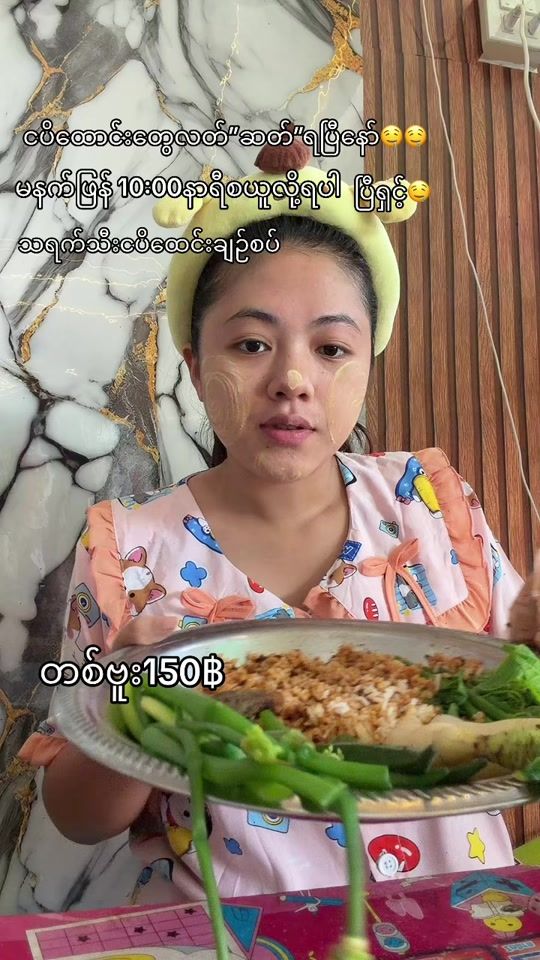 TikTok video thumbnail by lashilu16