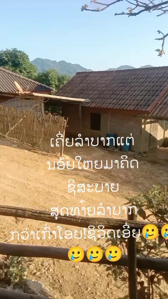 TikTok video thumbnail by kueh76