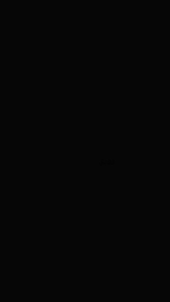 TikTok video thumbnail by rore.swet