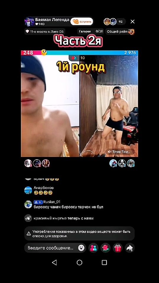 TikTok video thumbnail by taalaibek___