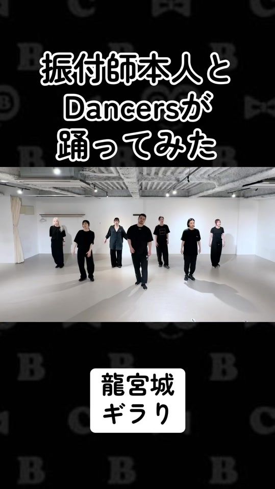 TikTok video thumbnail by cre8boy