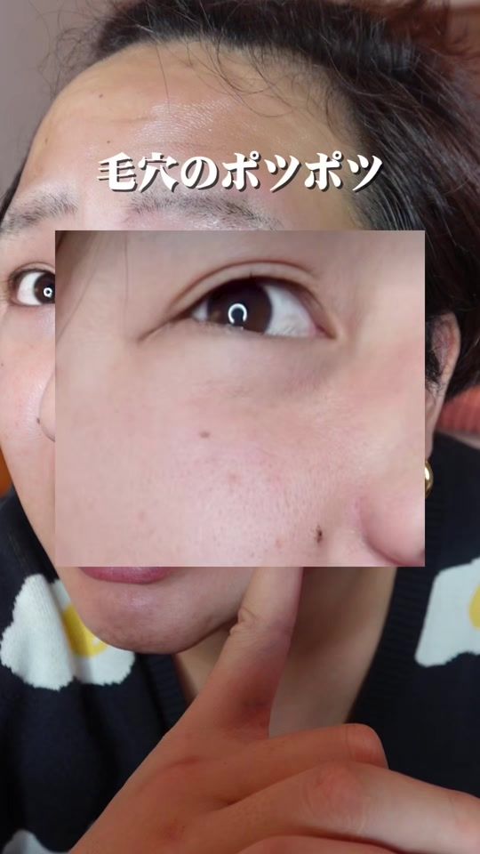 TikTok video thumbnail by shuri_0516