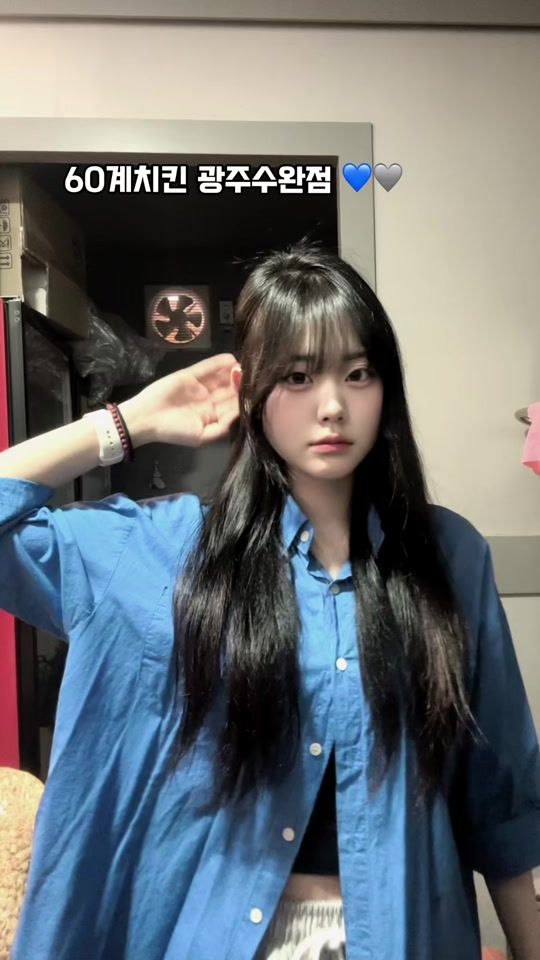 TikTok video thumbnail by jhui._.0915