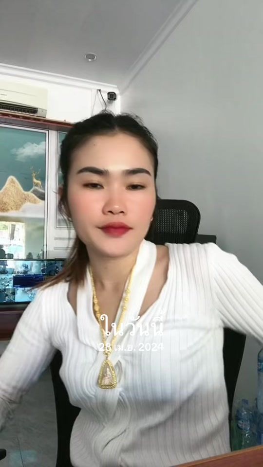 TikTok video thumbnail by tamon_1236