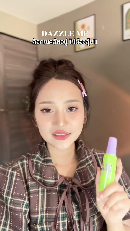 TikTok video thumbnail by oil.arisa