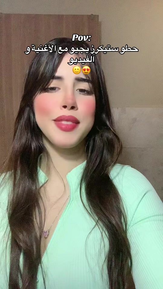 TikTok video thumbnail by knapa__yr0
