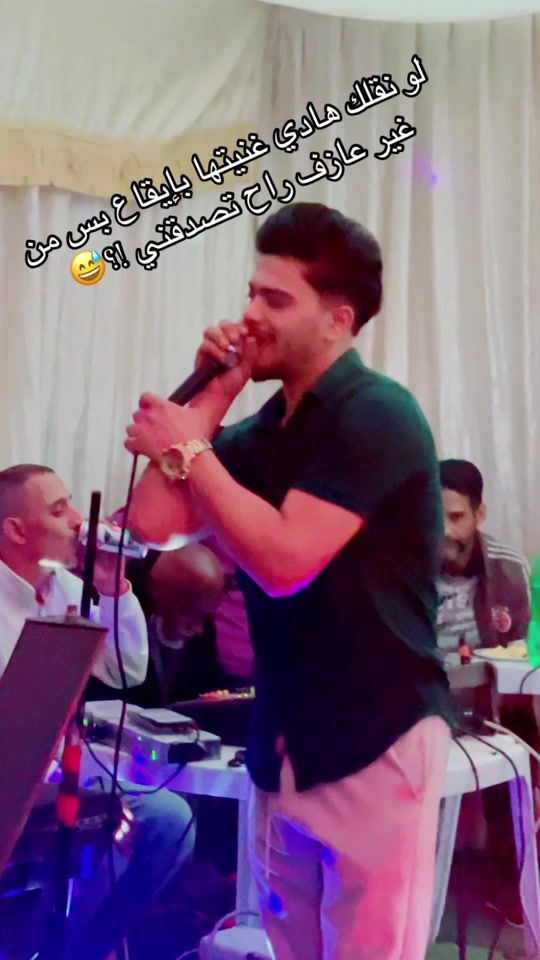 TikTok video thumbnail by cheb_mourad_para
