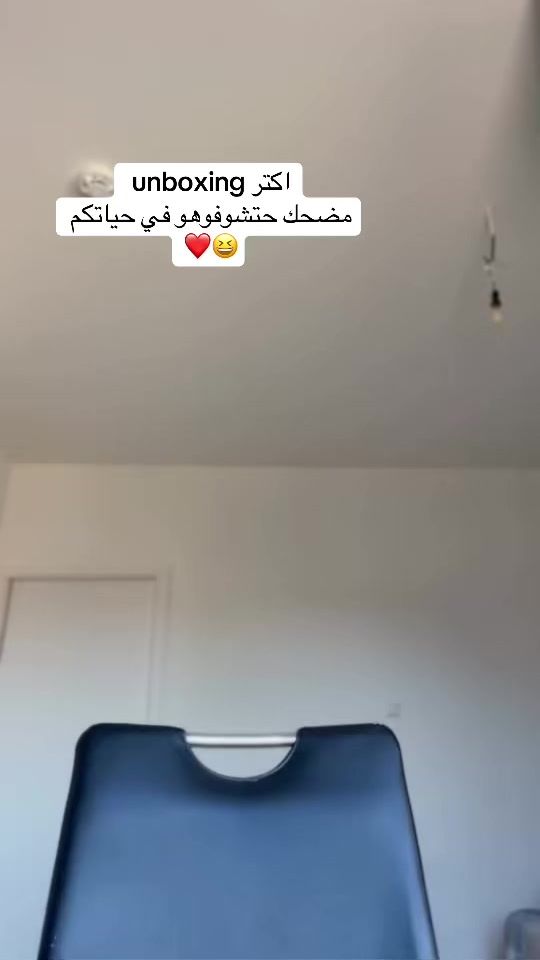 TikTok video thumbnail by hadil_emad