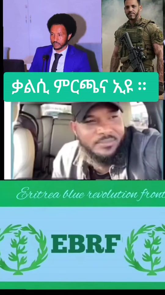 TikTok video thumbnail by link16