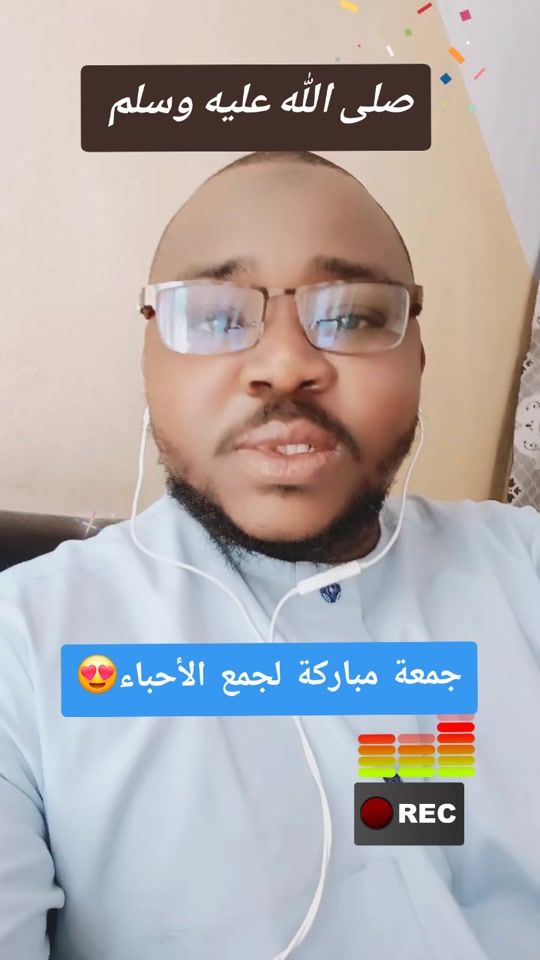 TikTok video thumbnail by abu_asmaa1