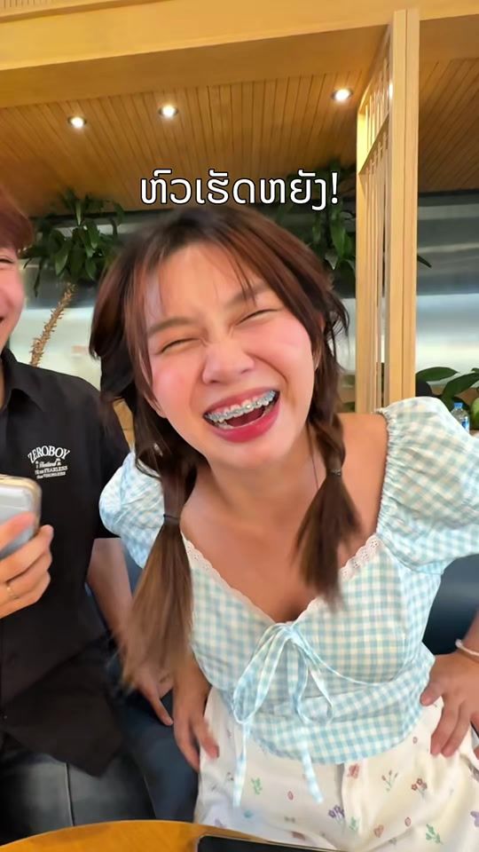 TikTok video thumbnail by zixna_official