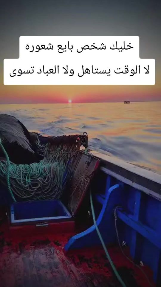 TikTok video thumbnail by bob.bibou