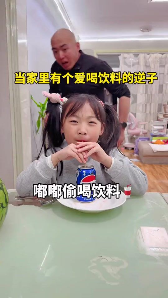 TikTok video thumbnail by minakids8866