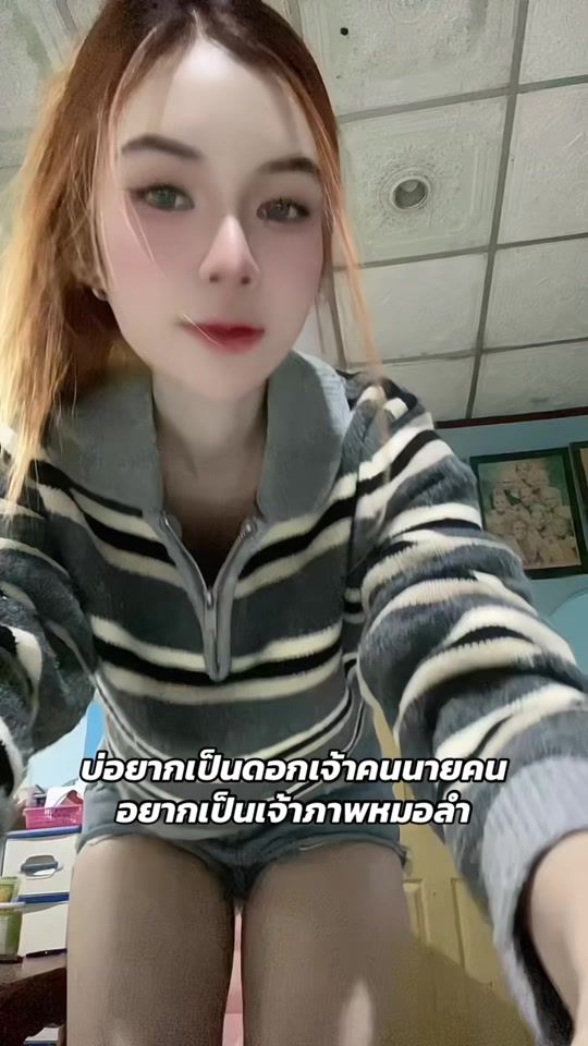 TikTok video thumbnail by wisudaaaa