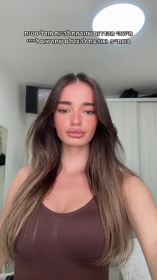 TikTok video thumbnail by noa_.swed