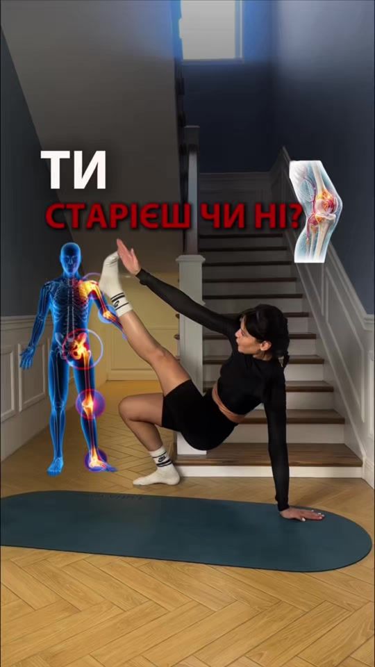 TikTok video thumbnail by yana.parfeniuk