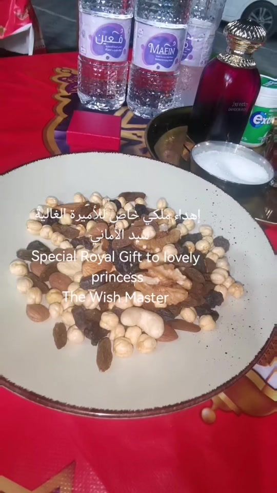 TikTok video thumbnail by husna432123