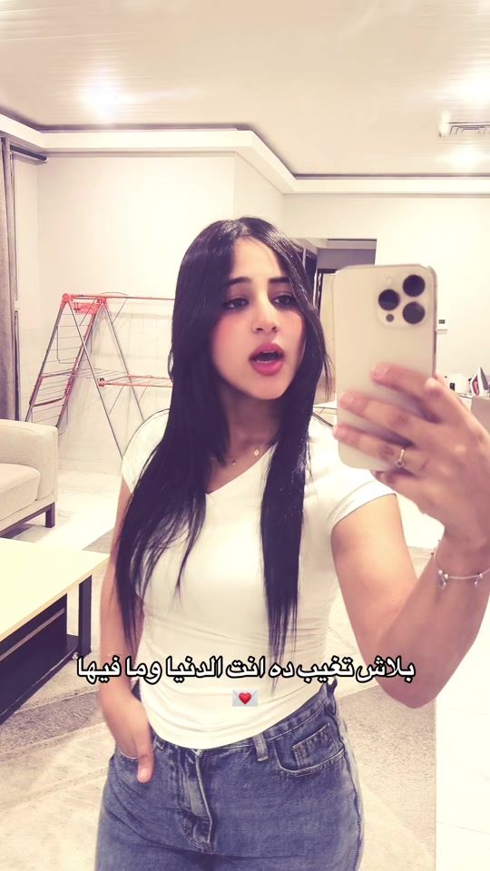 TikTok video thumbnail by cp.habiba