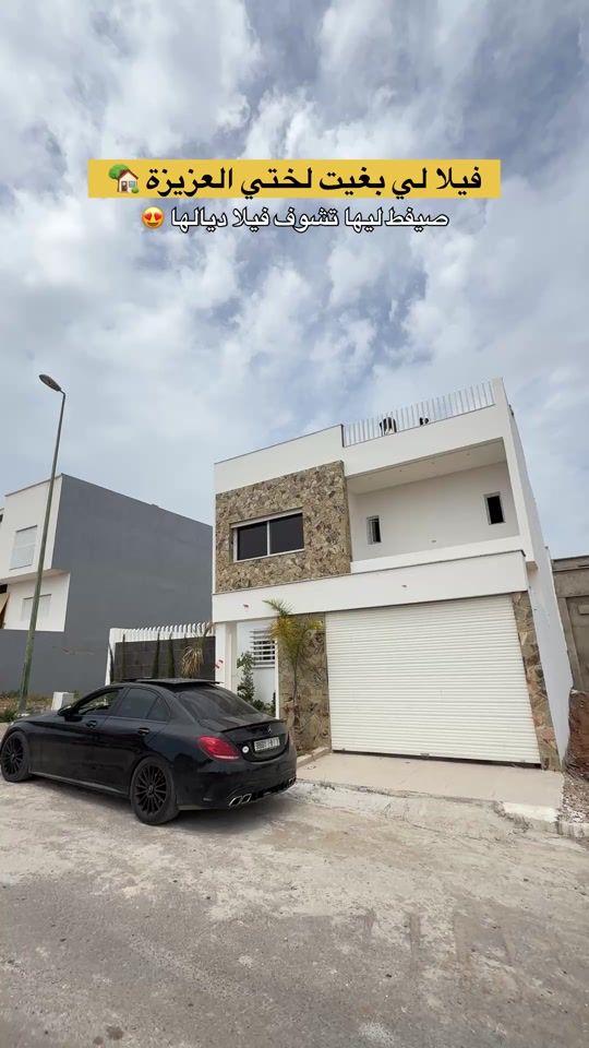 TikTok video thumbnail by elbouchtaoui_immo