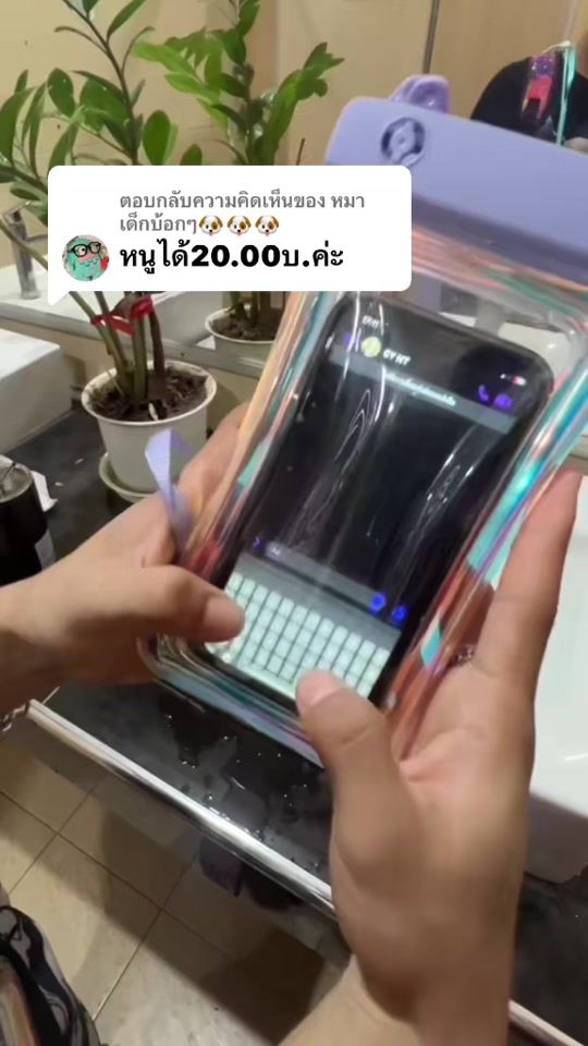 TikTok video thumbnail by toom555lk