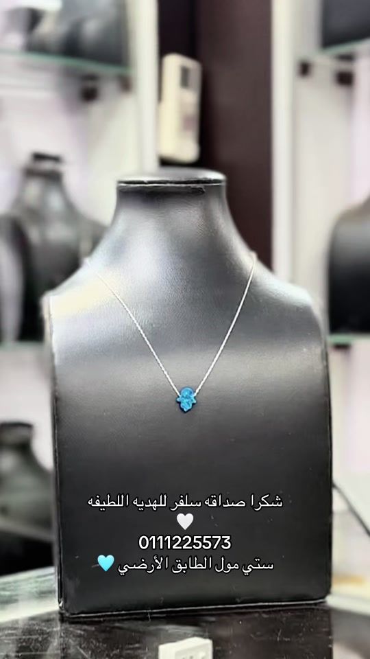 TikTok video thumbnail by yusralrasheed