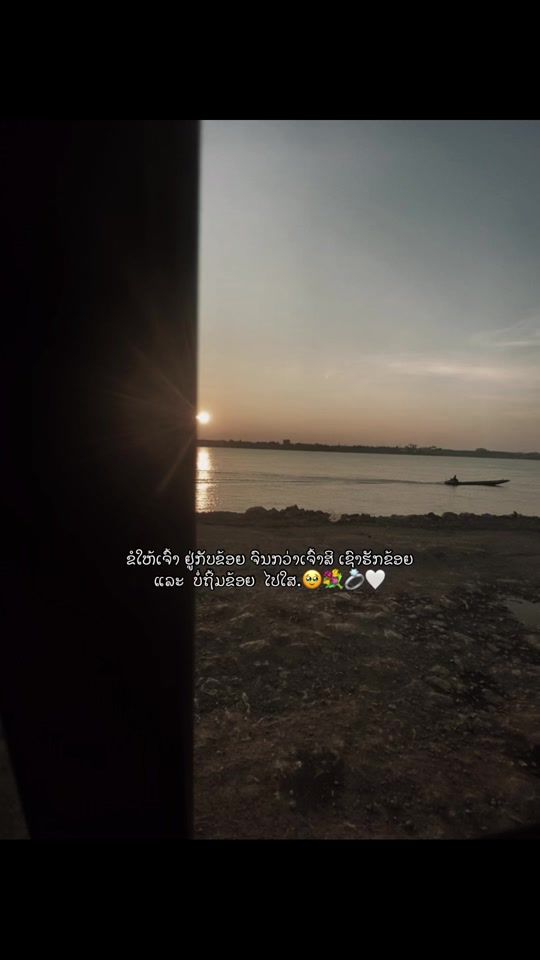 TikTok video thumbnail by uer.12k