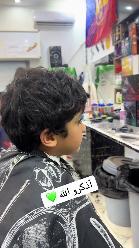 TikTok video thumbnail by emad20222