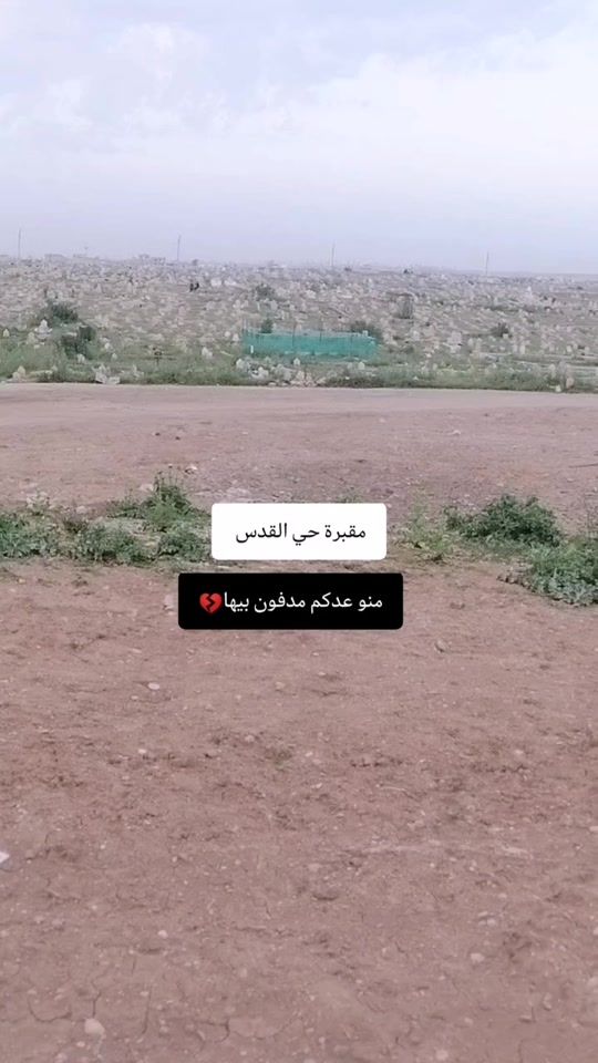TikTok video thumbnail by i_9_69