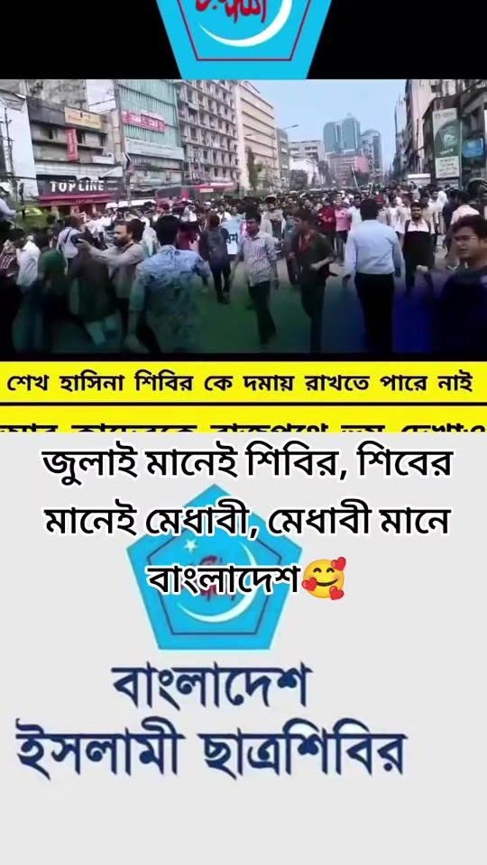 TikTok video thumbnail by abdullah36447