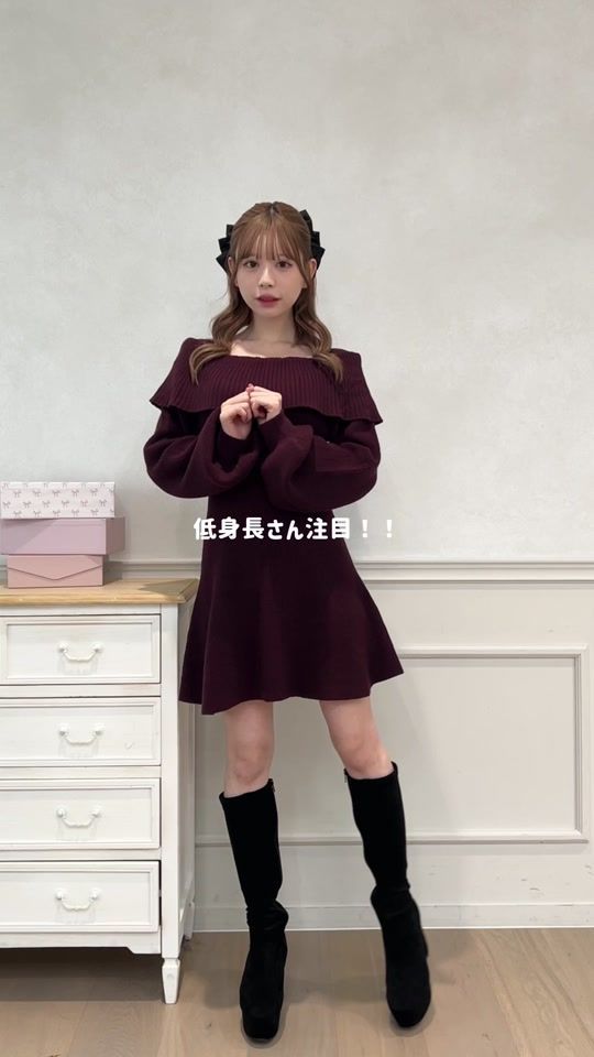 TikTok video thumbnail by apres_jour