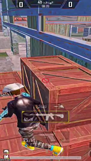 TikTok video thumbnail by b7rvx