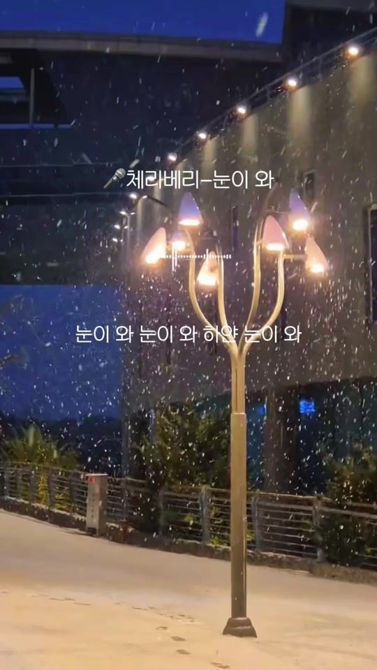 TikTok video thumbnail by kangpoong