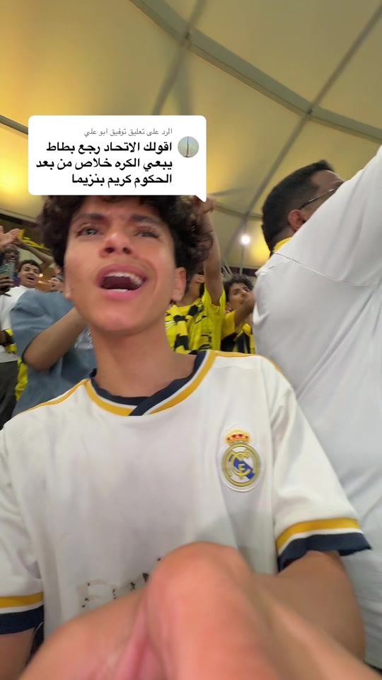 TikTok video thumbnail by np.95n