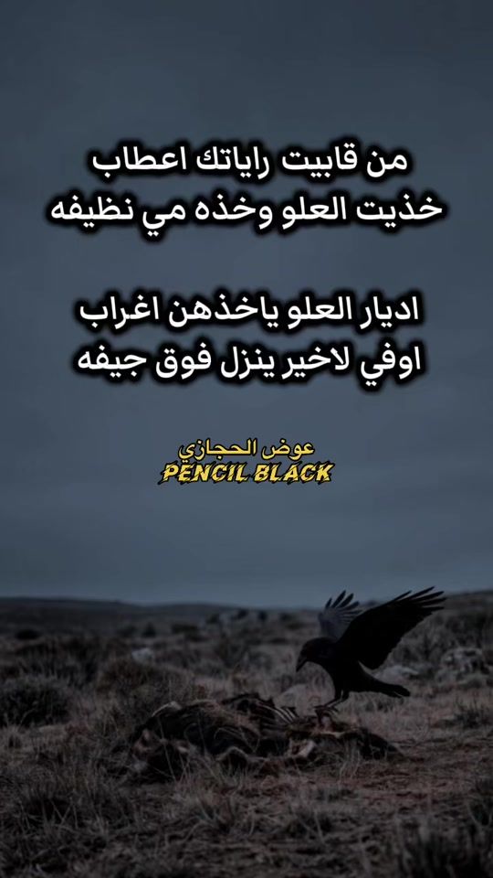 TikTok video thumbnail by awth_10