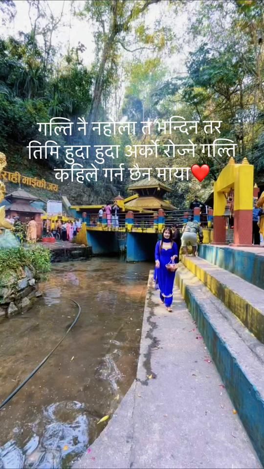 TikTok video thumbnail by pyari__0