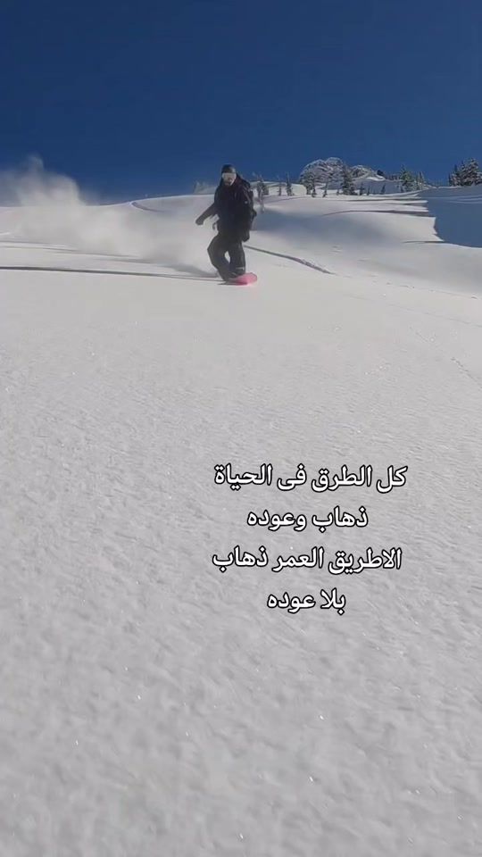 TikTok video thumbnail by h_6h00