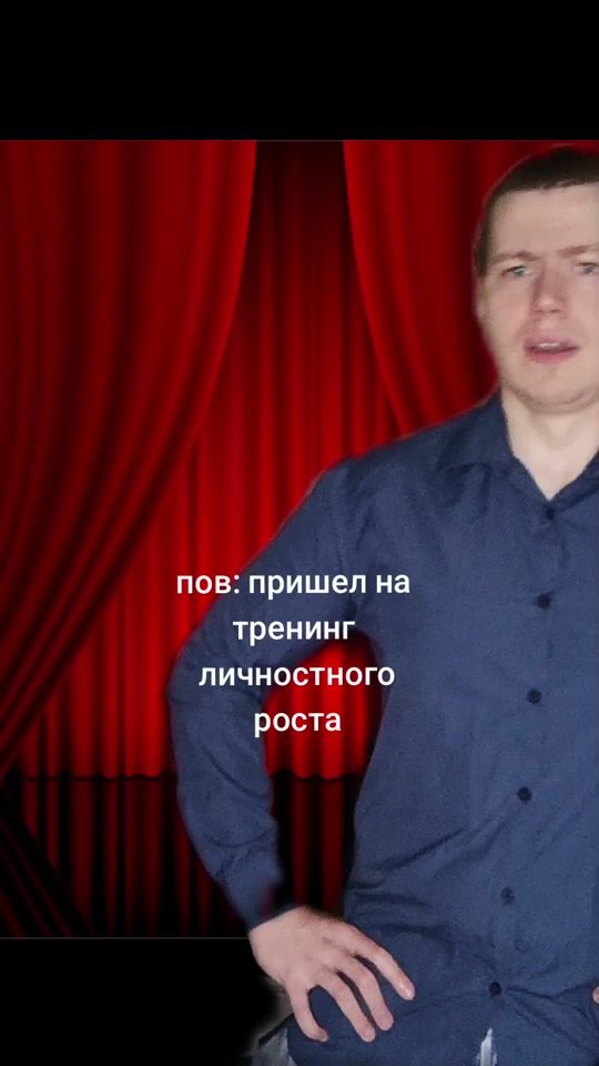 TikTok video thumbnail by dvoynoyudar