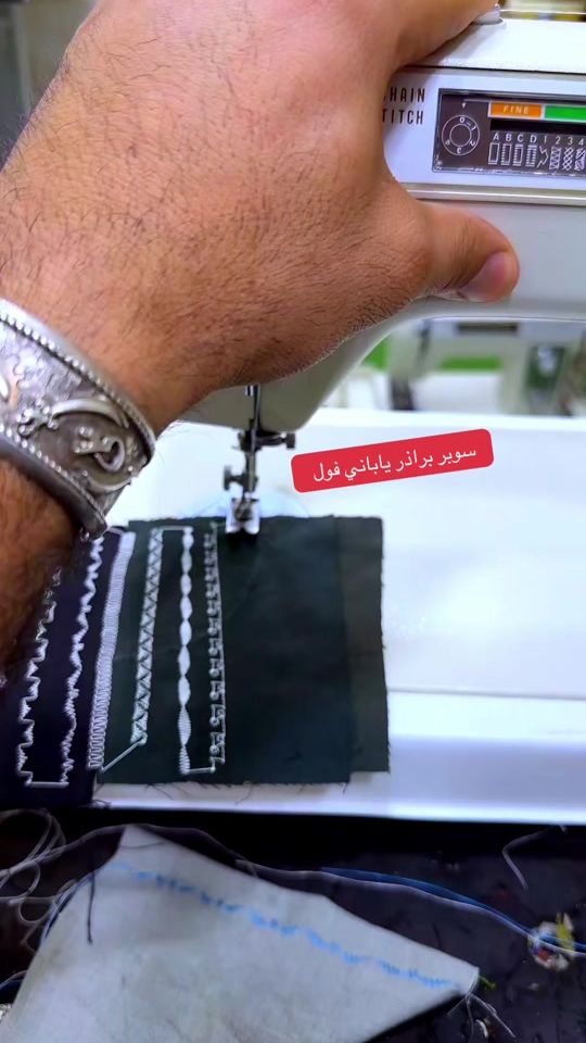 TikTok video thumbnail by 0780_ff