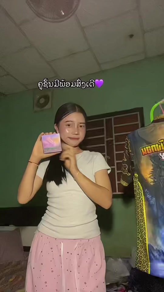 TikTok video thumbnail by xis.lis42