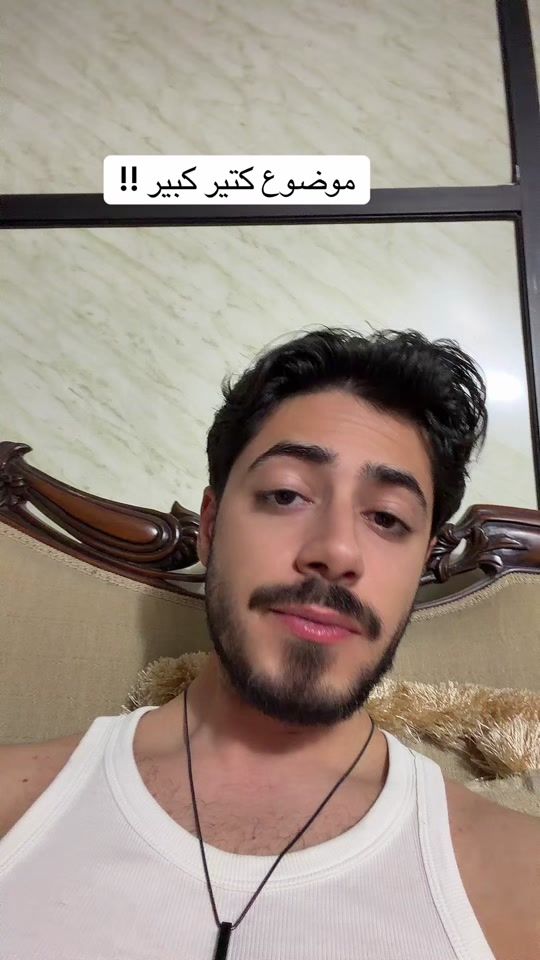 TikTok video thumbnail by bilalmahmoud2