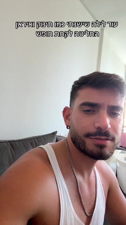 TikTok video thumbnail by mr_museri