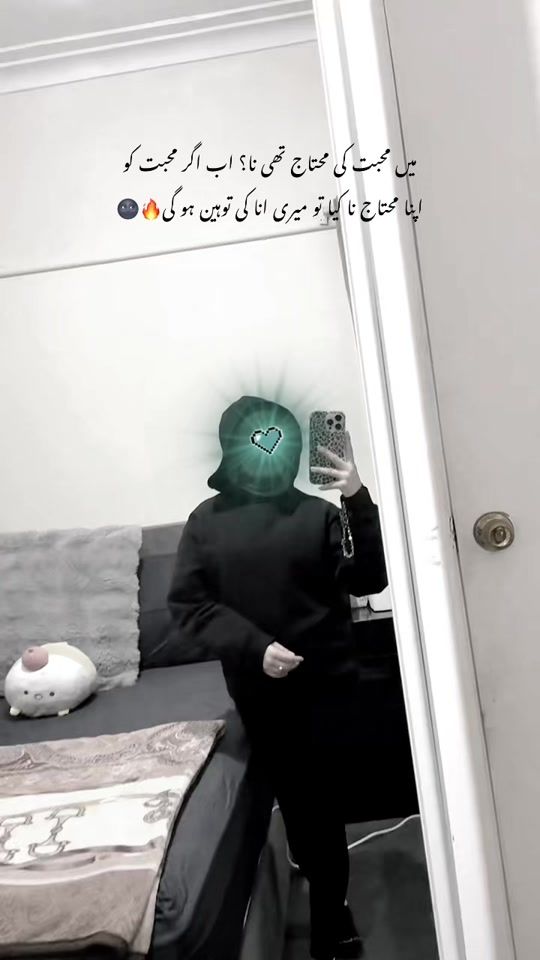 TikTok video thumbnail by arooj_writes3