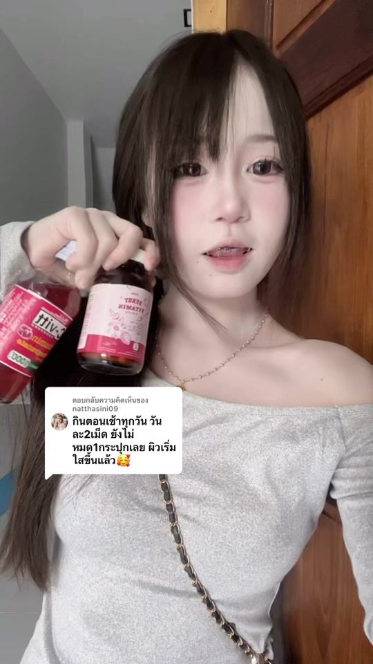 TikTok video thumbnail by hyun.thailand